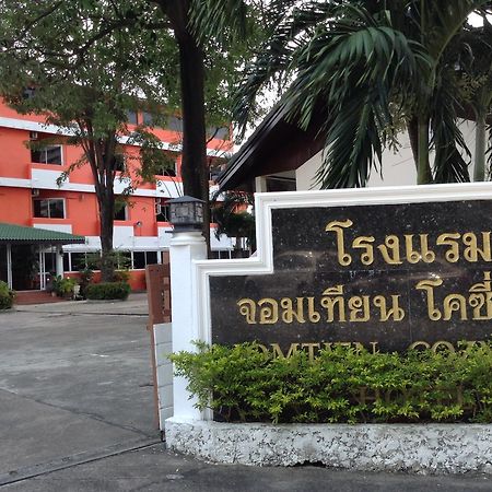 Jomtien Cozy Inn Pattaya Dış mekan fotoğraf