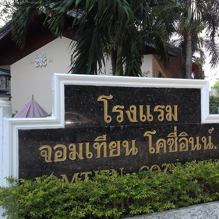 Jomtien Cozy Inn Pattaya Dış mekan fotoğraf