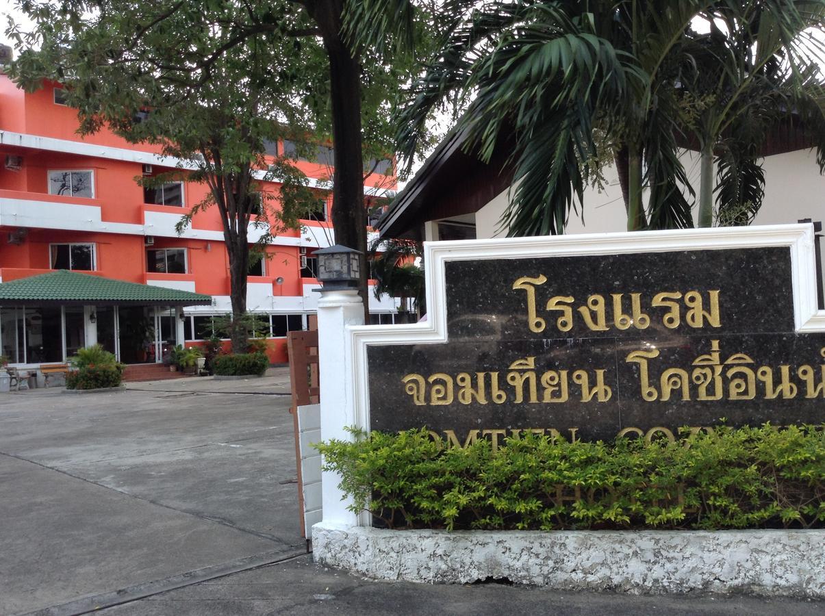 Jomtien Cozy Inn Pattaya Dış mekan fotoğraf