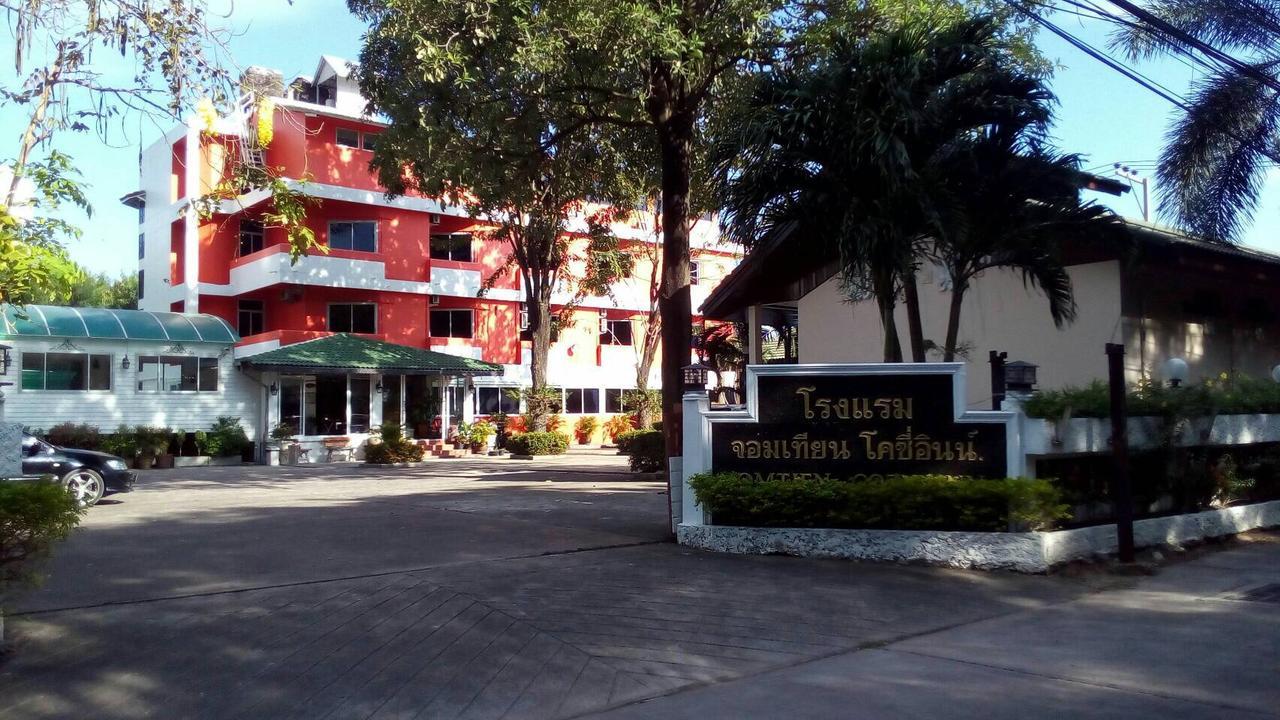 Jomtien Cozy Inn Pattaya Dış mekan fotoğraf